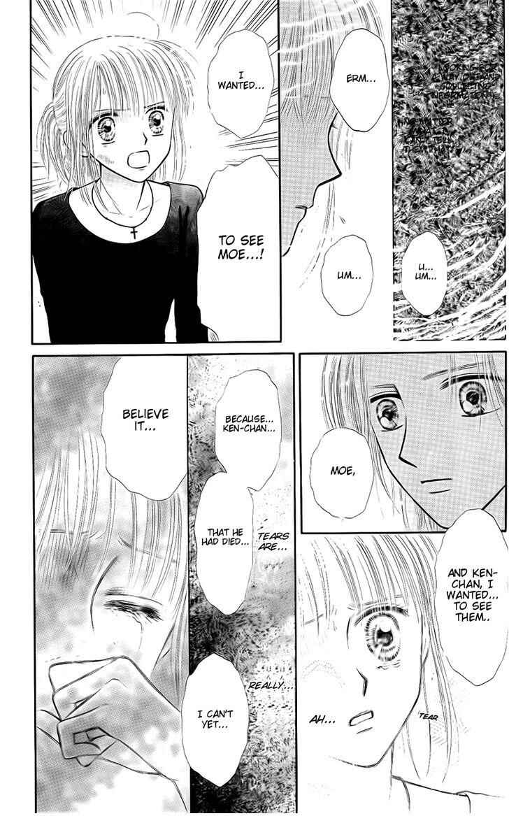 Page 17 Chapter 9 Partner