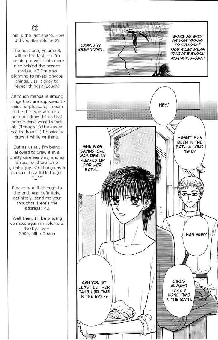 Page 7 Chapter 9 Partner
