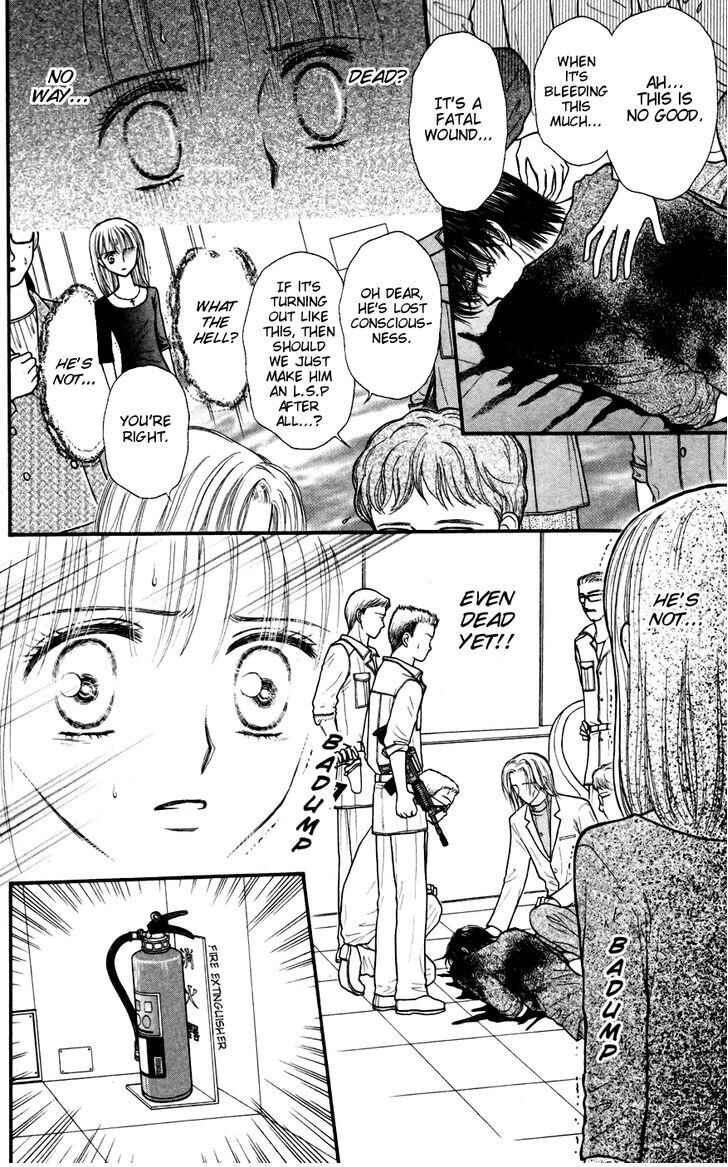 Page 1 Chapter 11 Partner