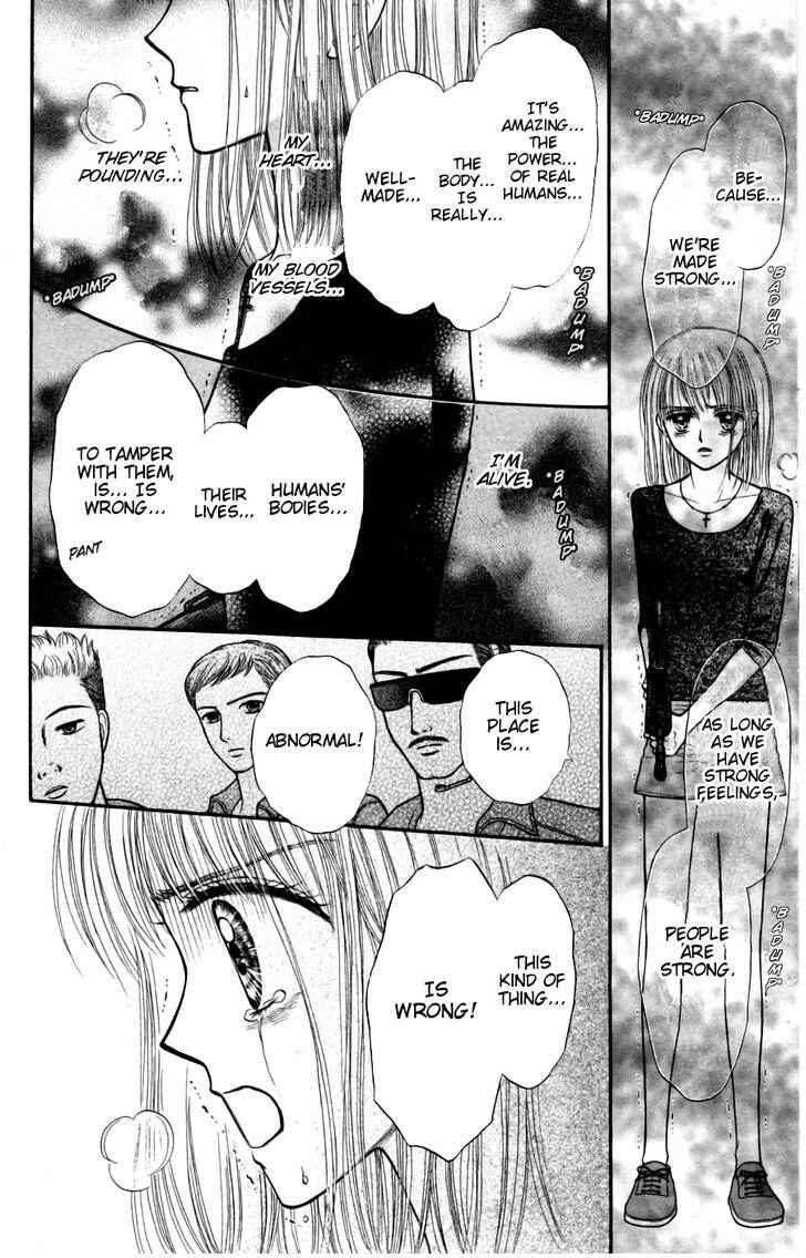 Page 17 Chapter 11 Partner