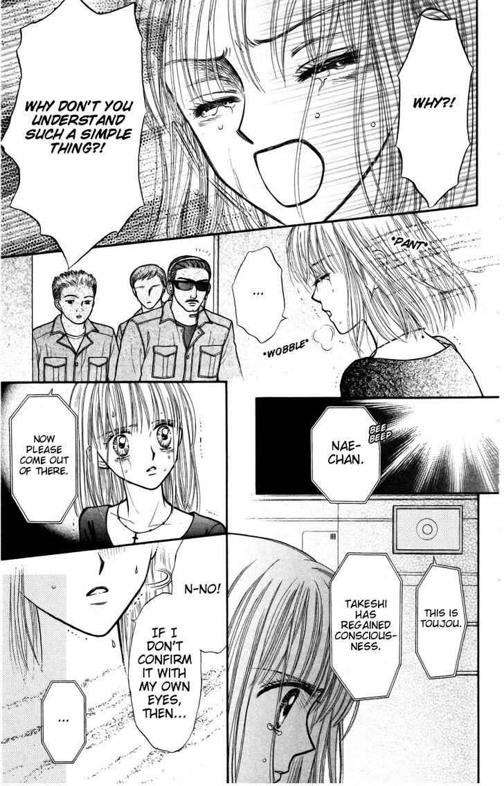 Page 18 Chapter 11 Partner