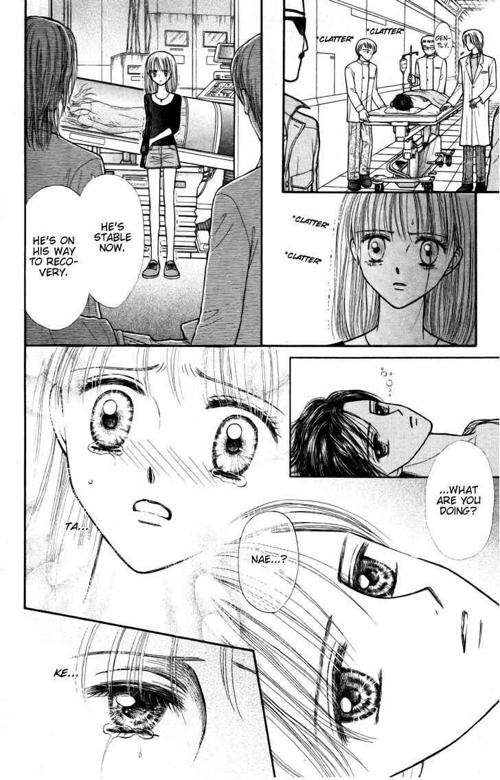 Page 19 Chapter 11 Partner