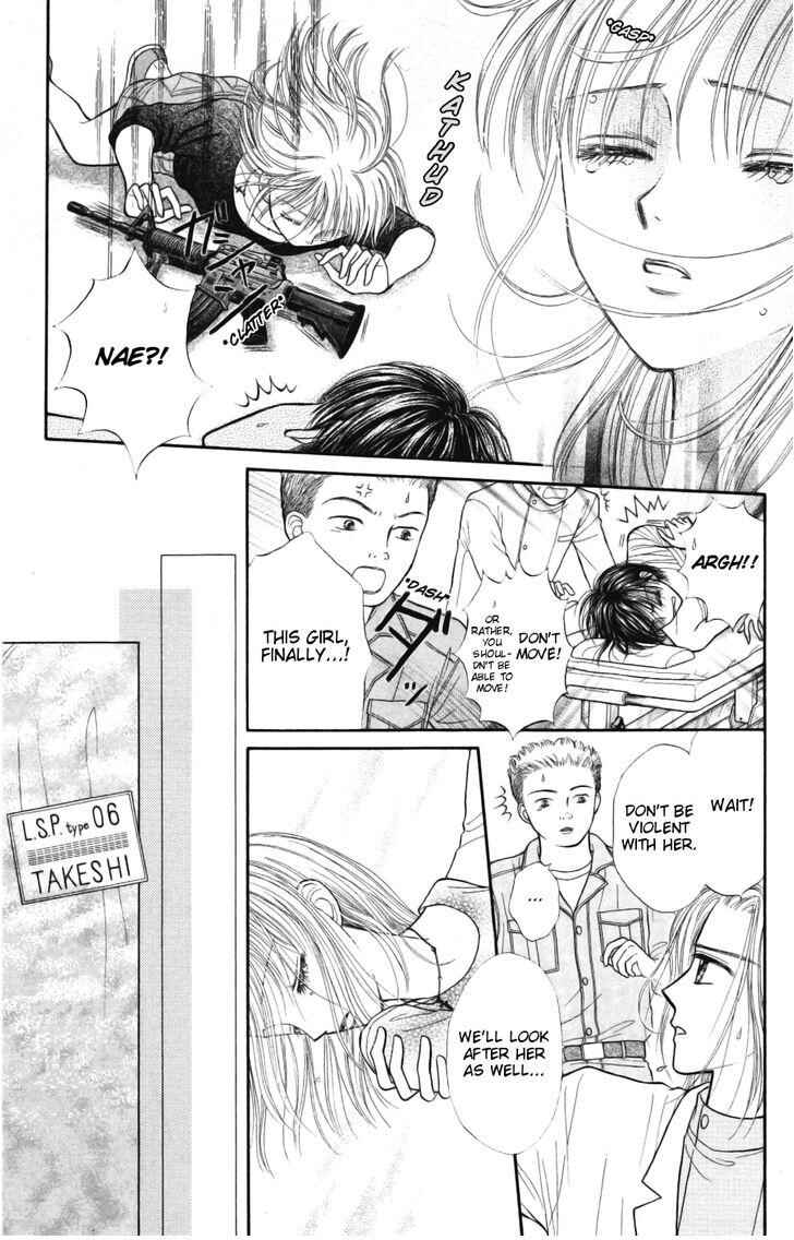 Page 20 Chapter 11 Partner