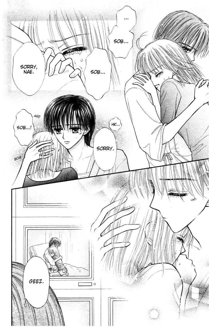 Page 23 Chapter 11 Partner