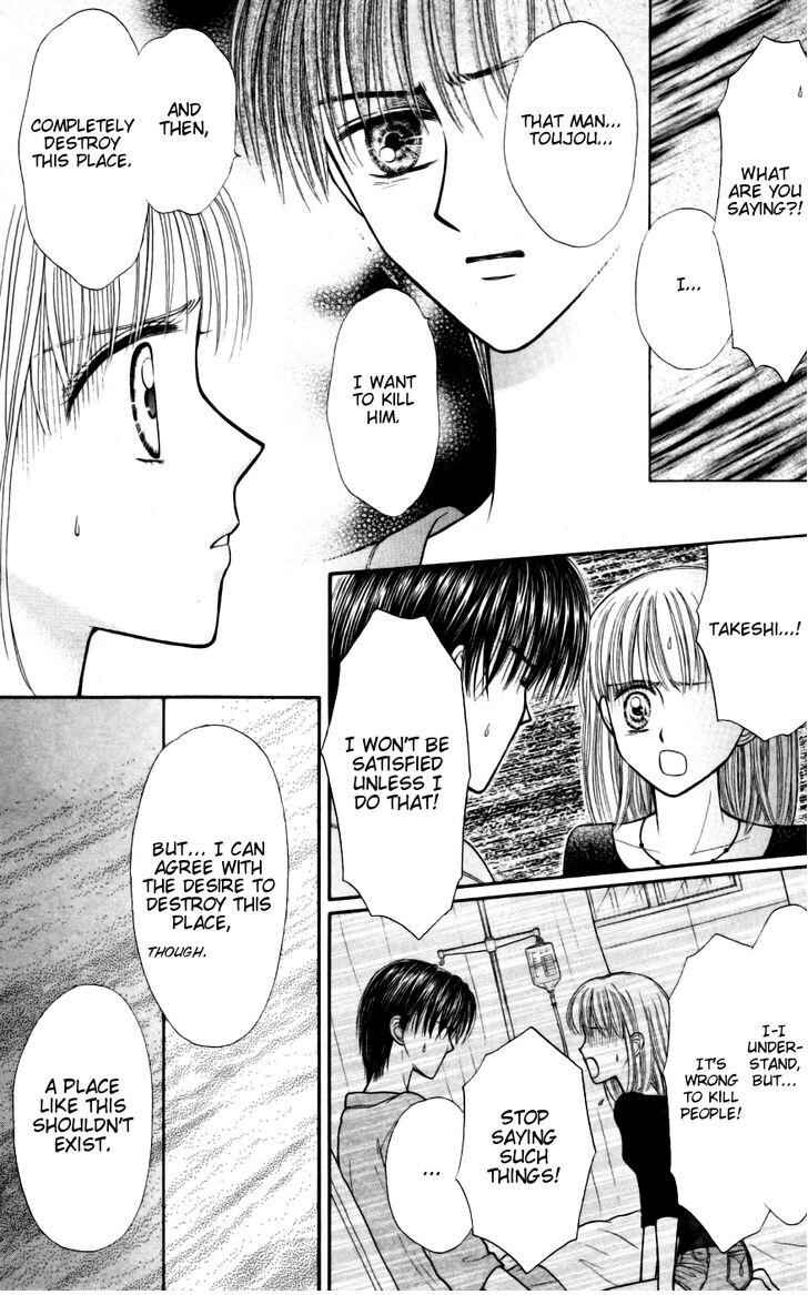 Page 26 Chapter 11 Partner