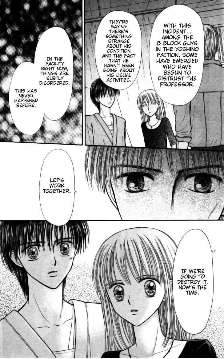 Page 29 Chapter 11 Partner