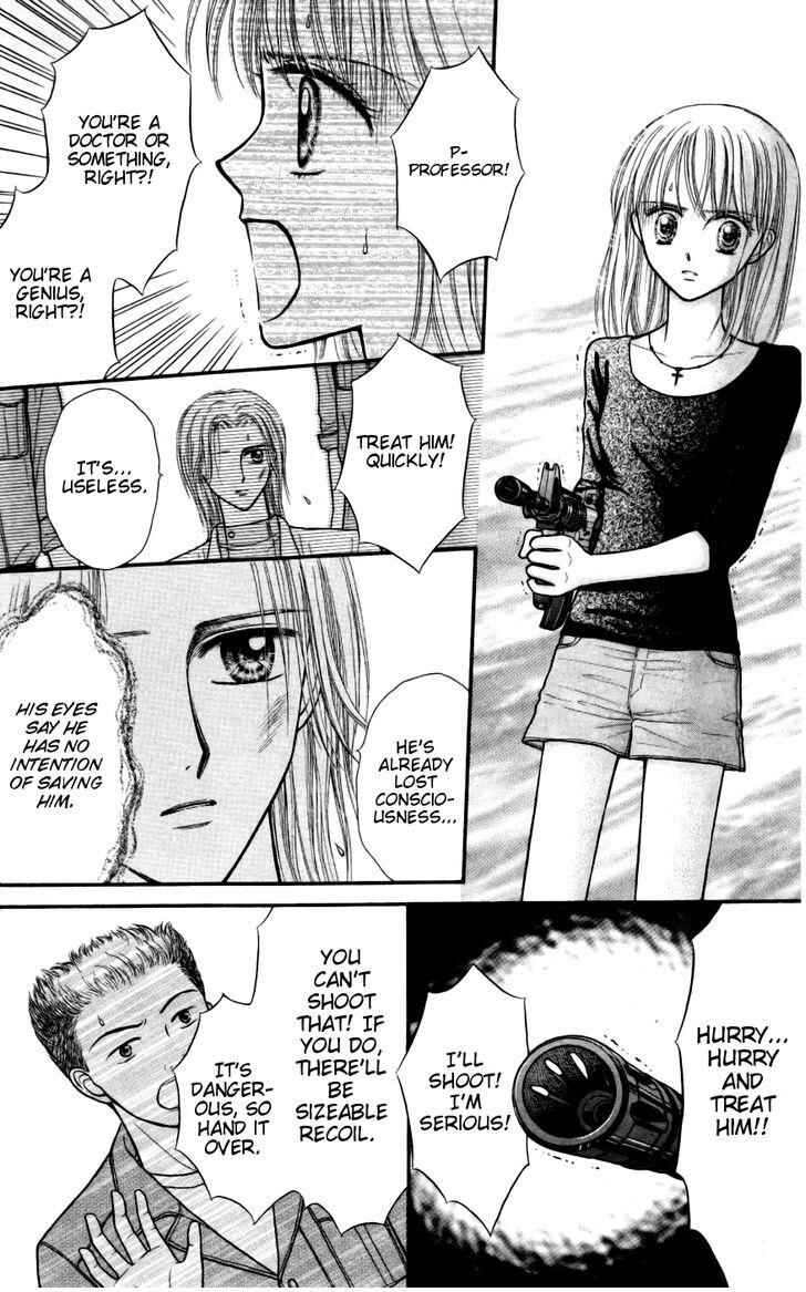 Page 3 Chapter 11 Partner
