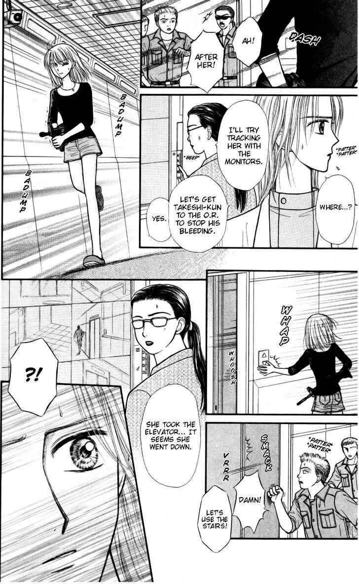 Page 5 Chapter 11 Partner