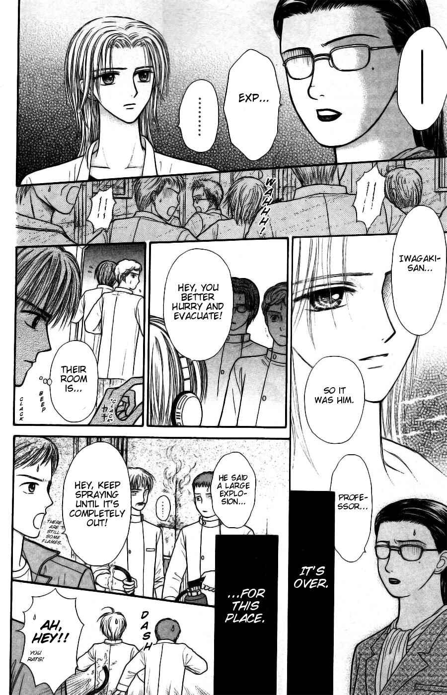 Page 14 Chapter 13 Partner