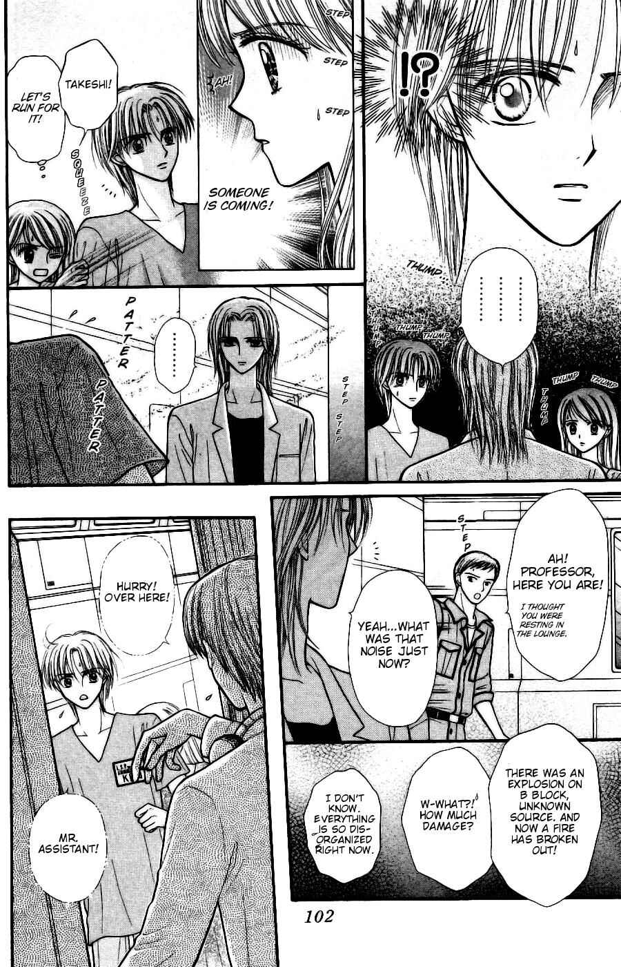 Page 2 Chapter 13 Partner