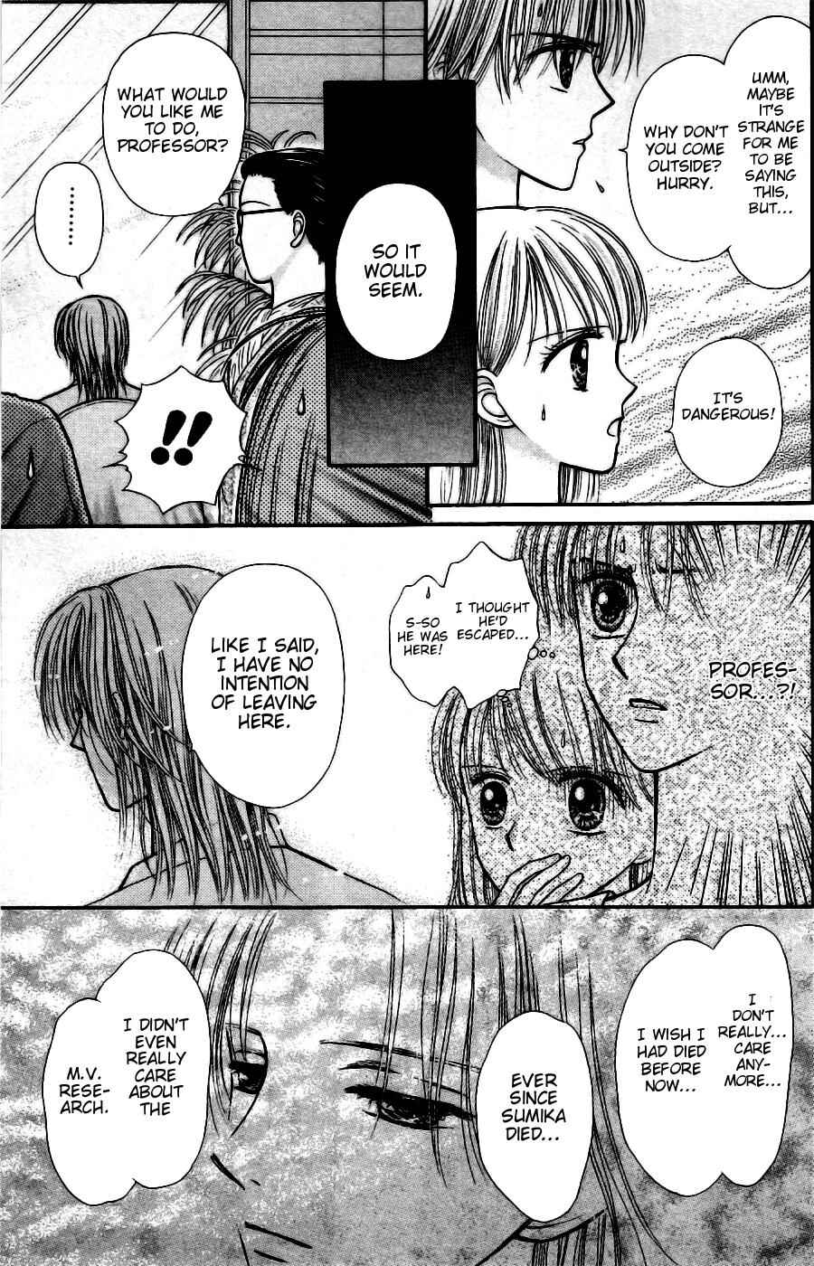 Page 21 Chapter 13 Partner