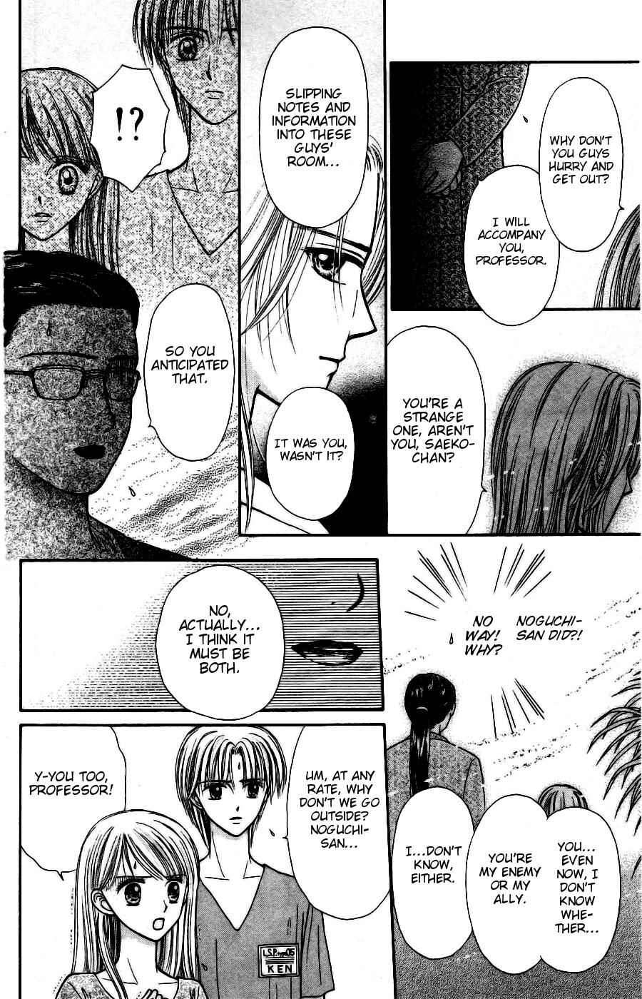 Page 22 Chapter 13 Partner