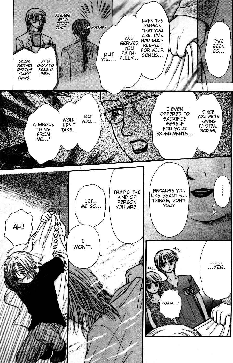 Page 29 Chapter 13 Partner