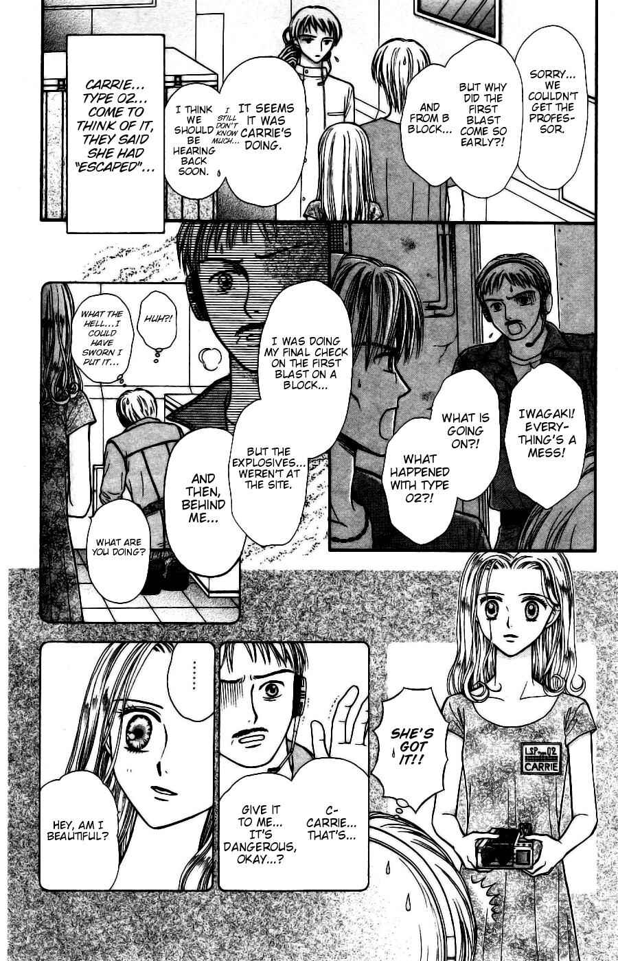 Page 3 Chapter 13 Partner