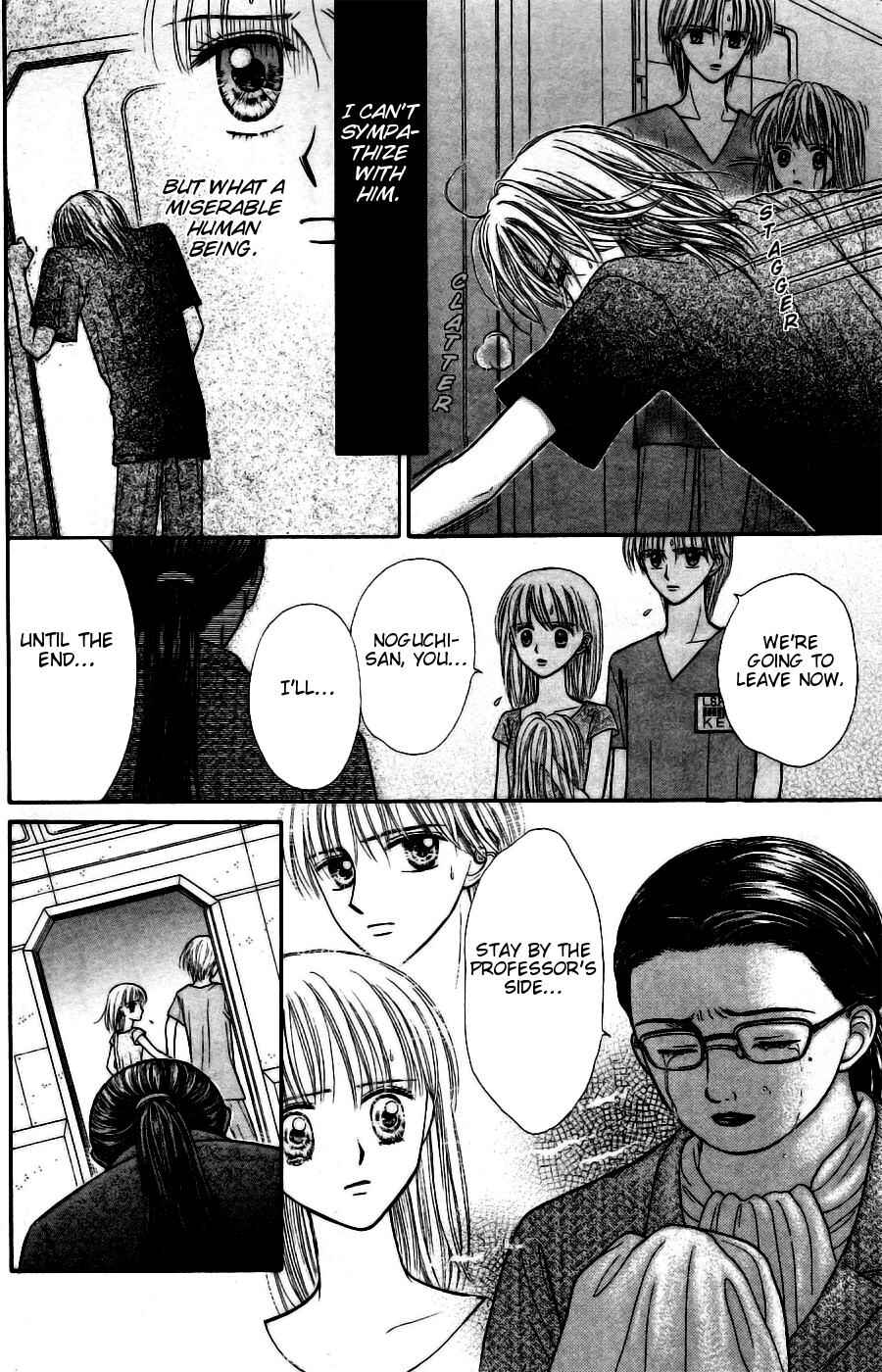 Page 30 Chapter 13 Partner