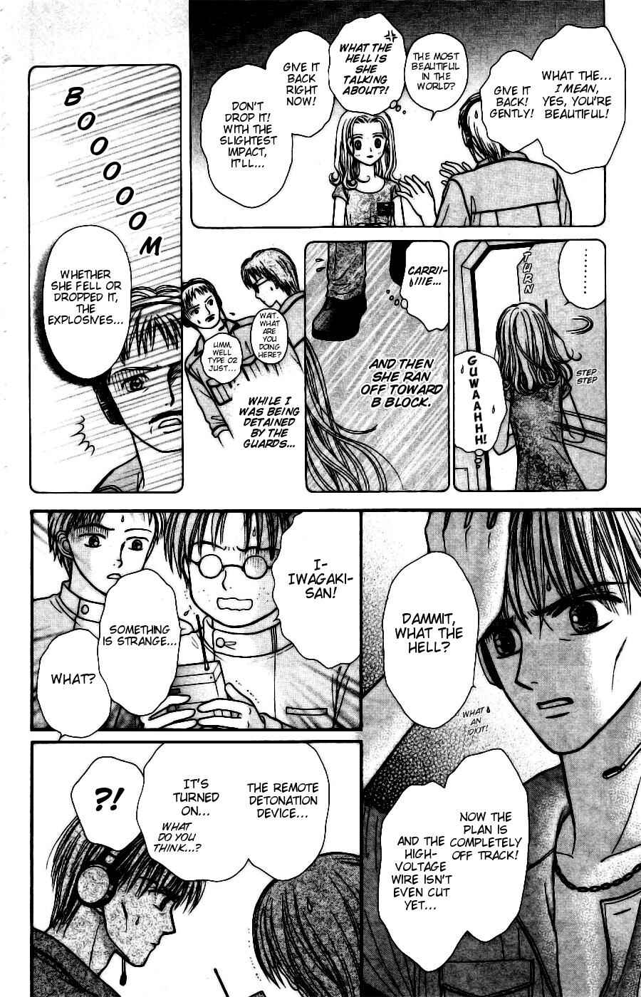 Page 4 Chapter 13 Partner