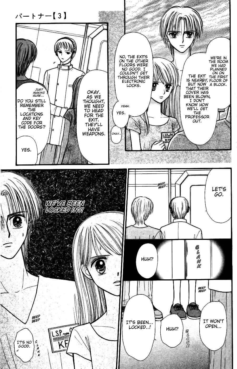 Page 7 Chapter 13 Partner