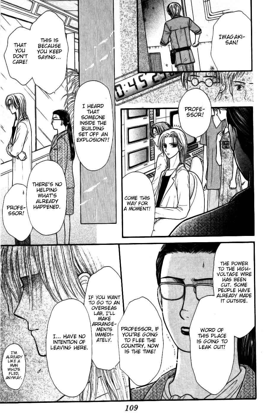 Page 9 Chapter 13 Partner