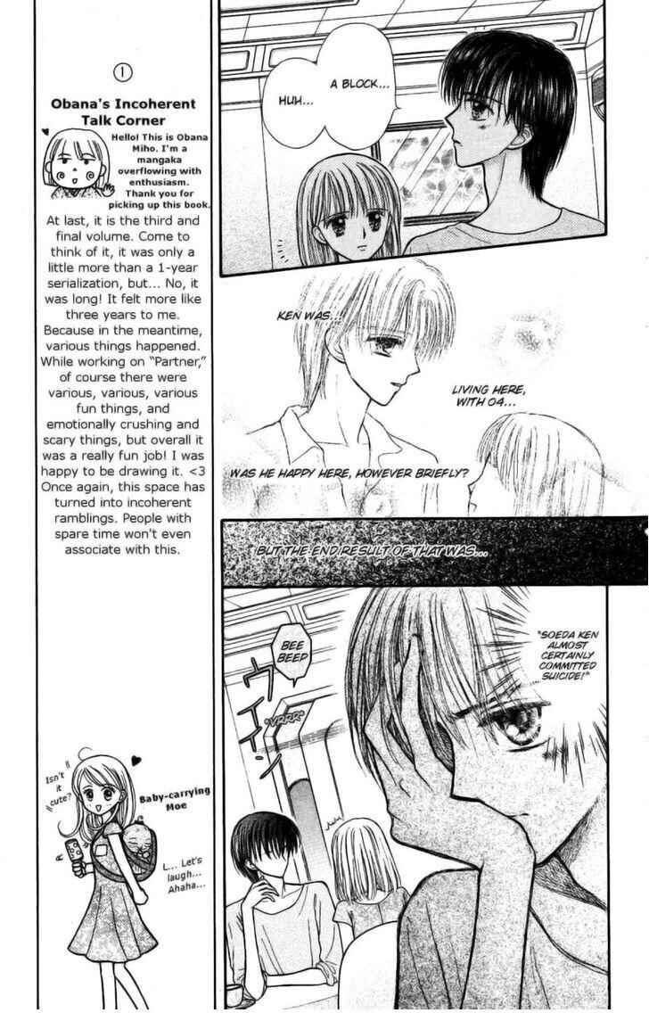 Page 13 Chapter 10 Partner