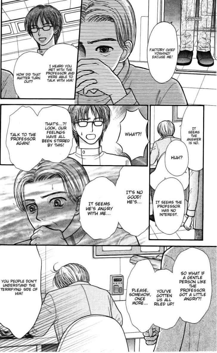 Page 20 Chapter 10 Partner