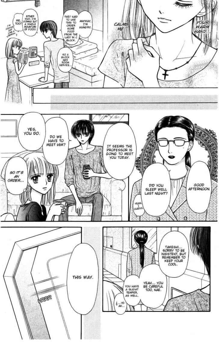 Page 25 Chapter 10 Partner