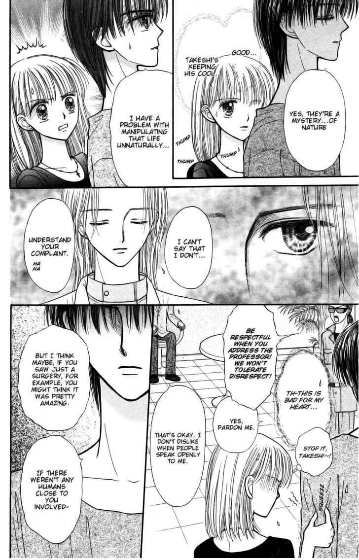 Page 26 Chapter 10 Partner