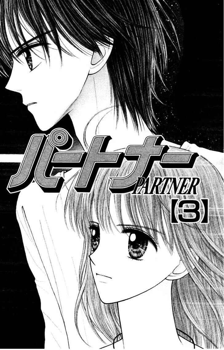Page 5 Chapter 10 Partner