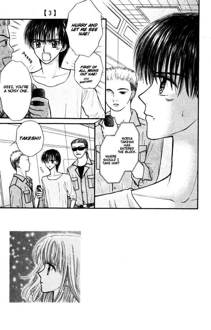 Page 7 Chapter 10 Partner
