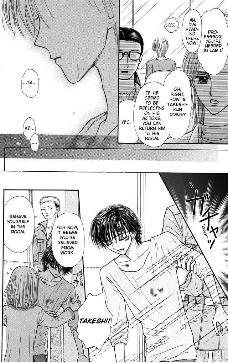 Page 11 Chapter 8 Partner