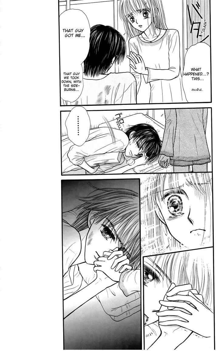 Page 12 Chapter 8 Partner