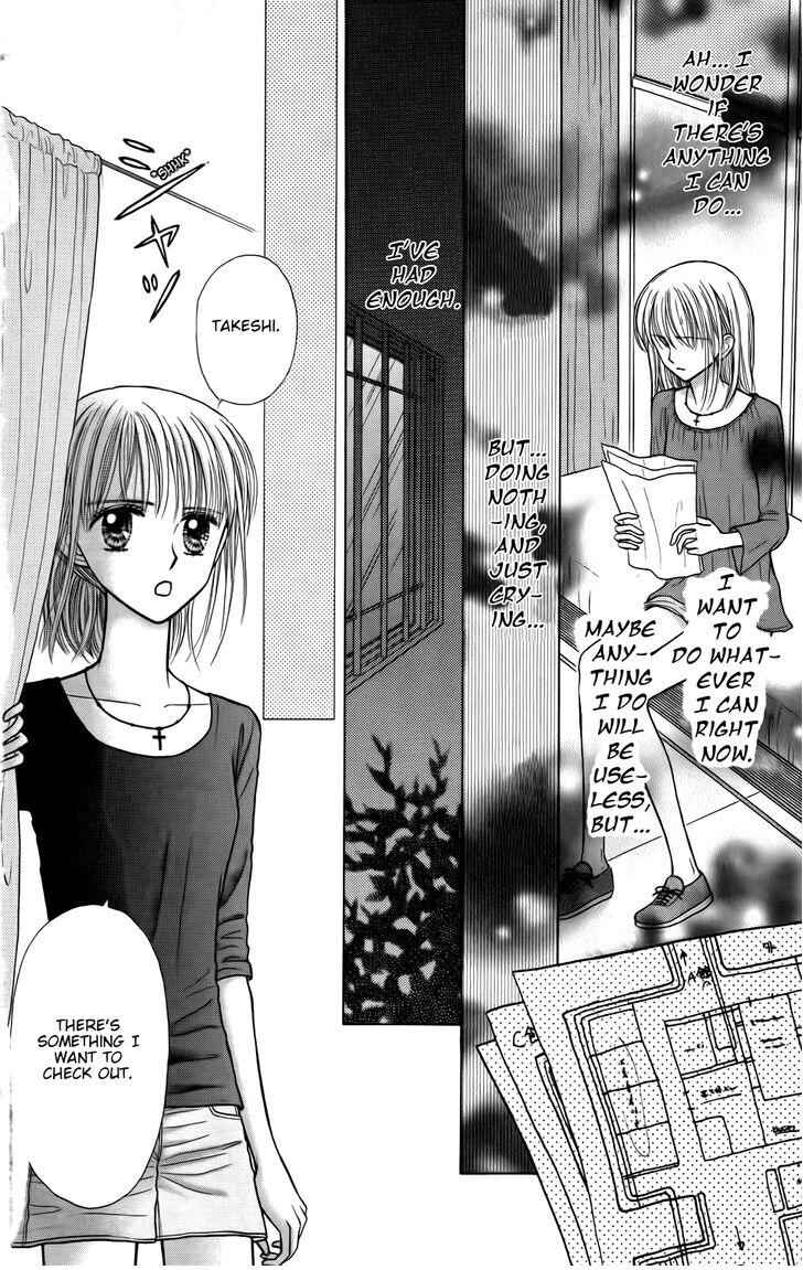 Page 25 Chapter 8 Partner