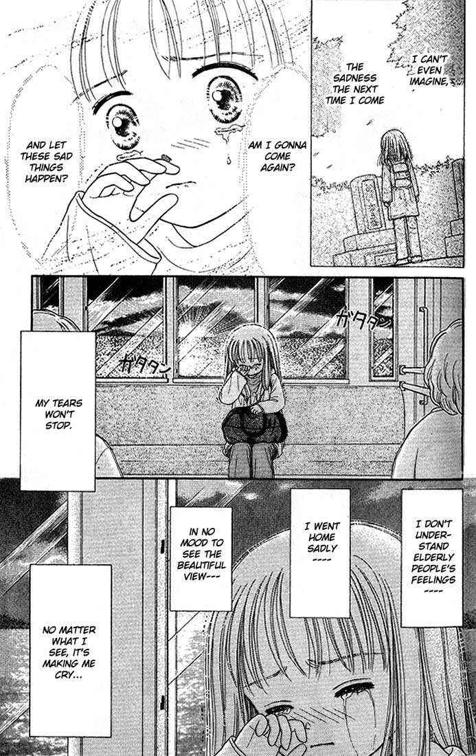 Page 13 Chapter 4.5 Partner