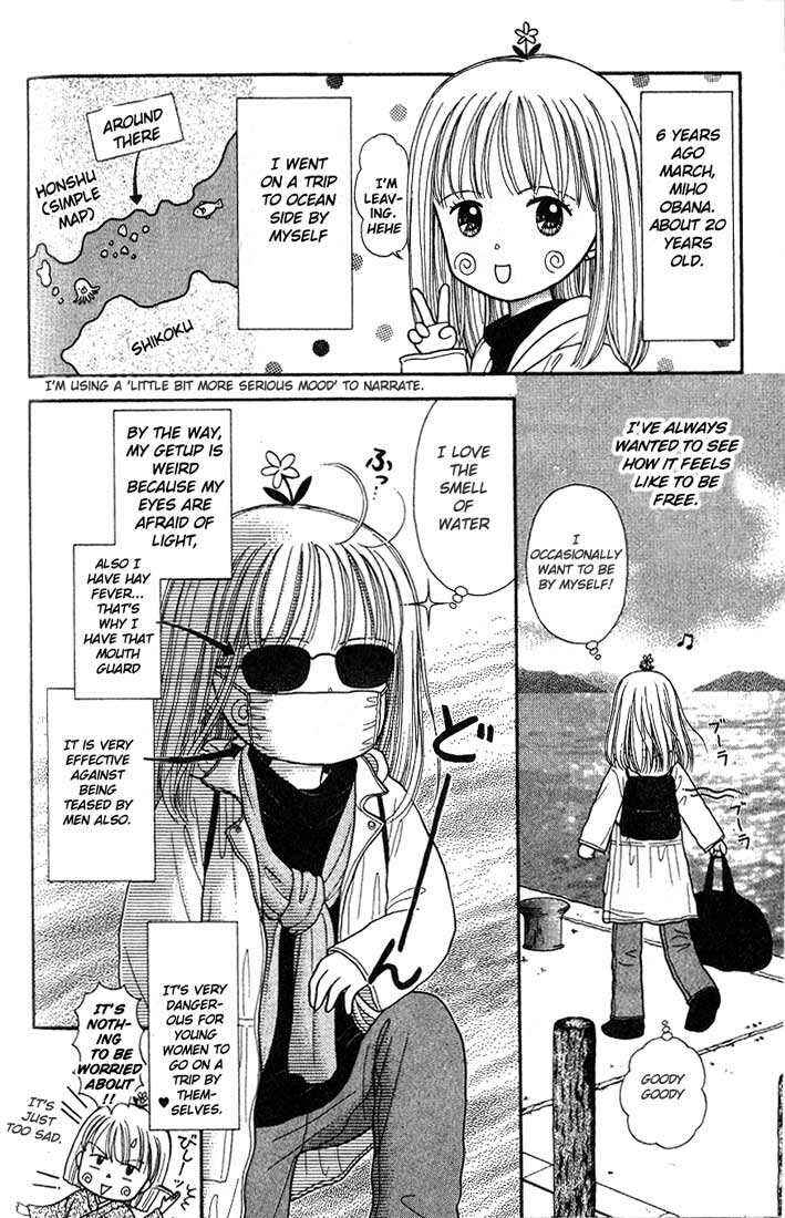 Page 2 Chapter 4.5 Partner