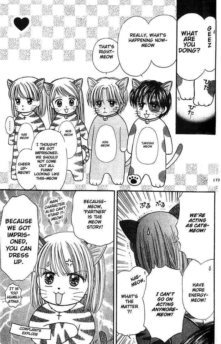 Page 21 Chapter 4.5 Partner