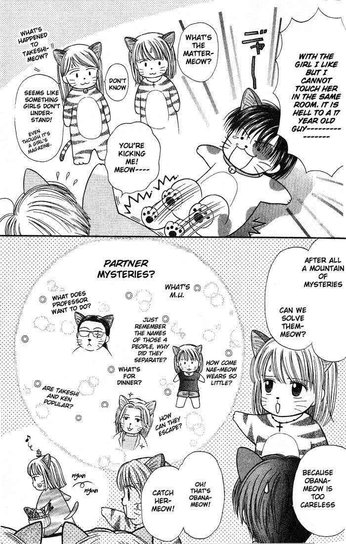 Page 23 Chapter 4.5 Partner