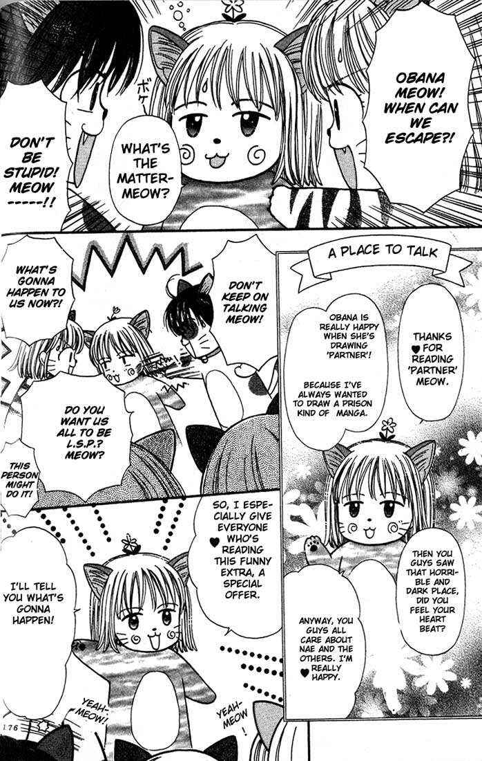 Page 24 Chapter 4.5 Partner
