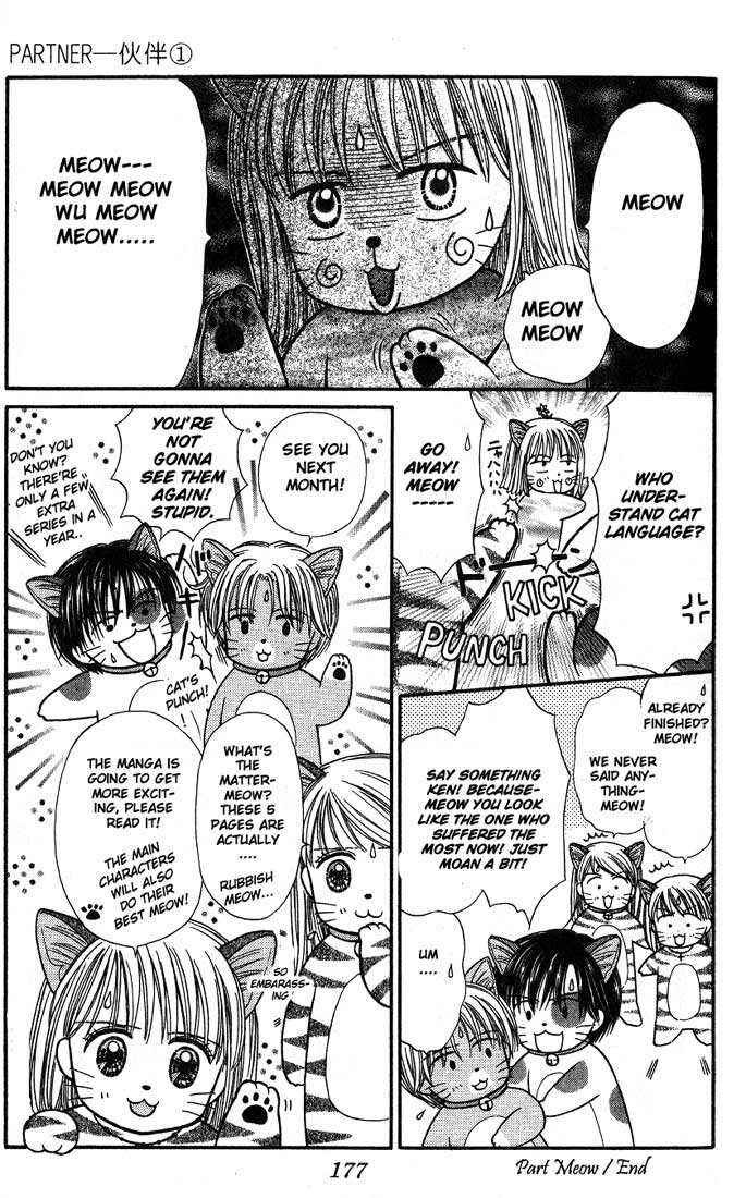 Page 25 Chapter 4.5 Partner