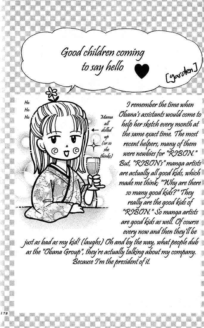 Page 26 Chapter 4.5 Partner