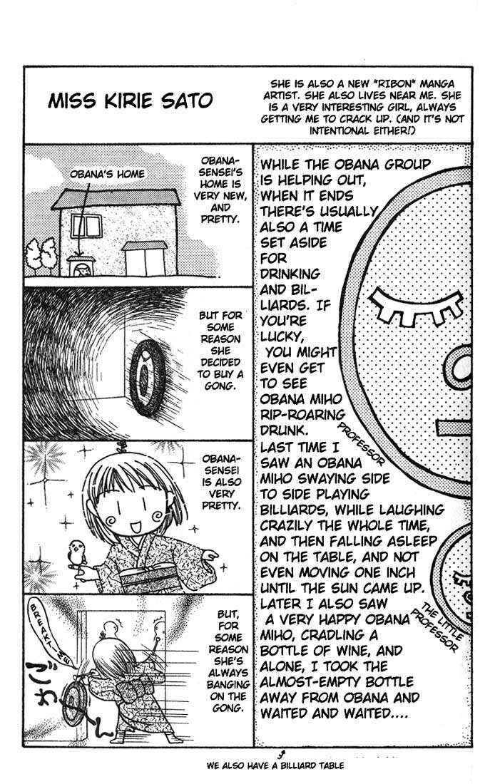 Page 29 Chapter 4.5 Partner