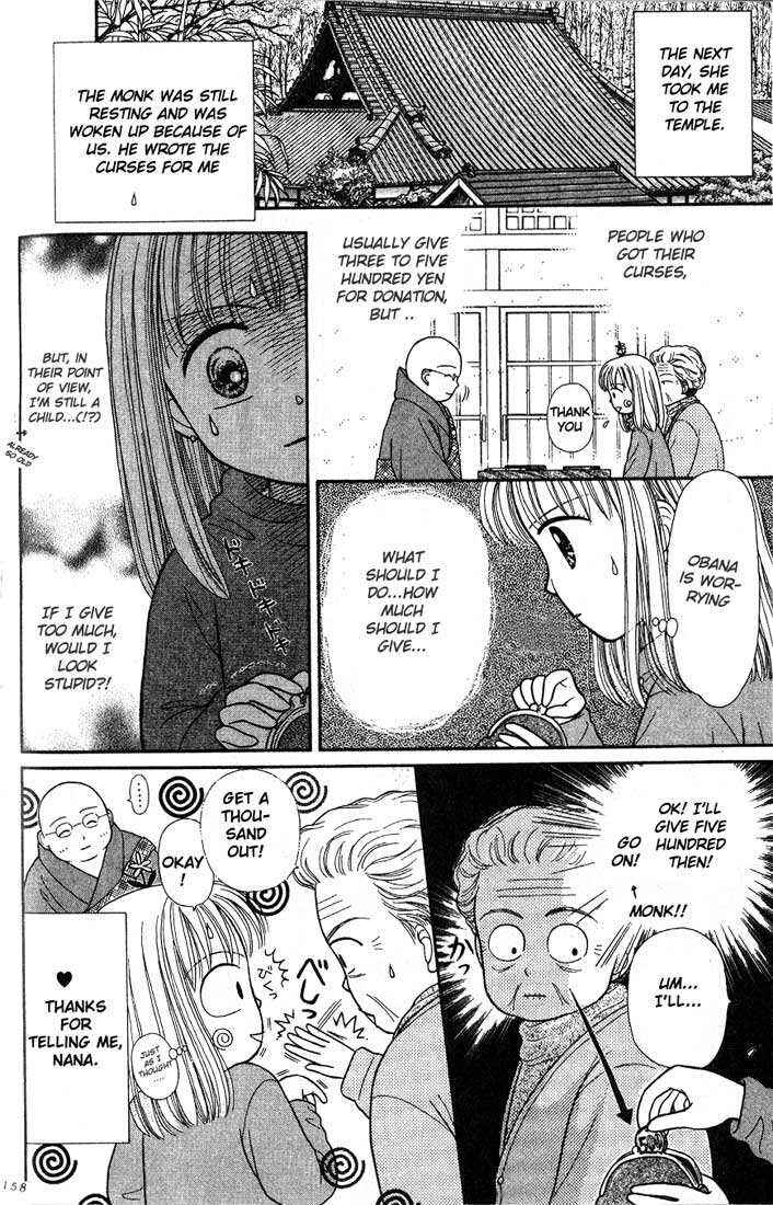 Page 6 Chapter 4.5 Partner