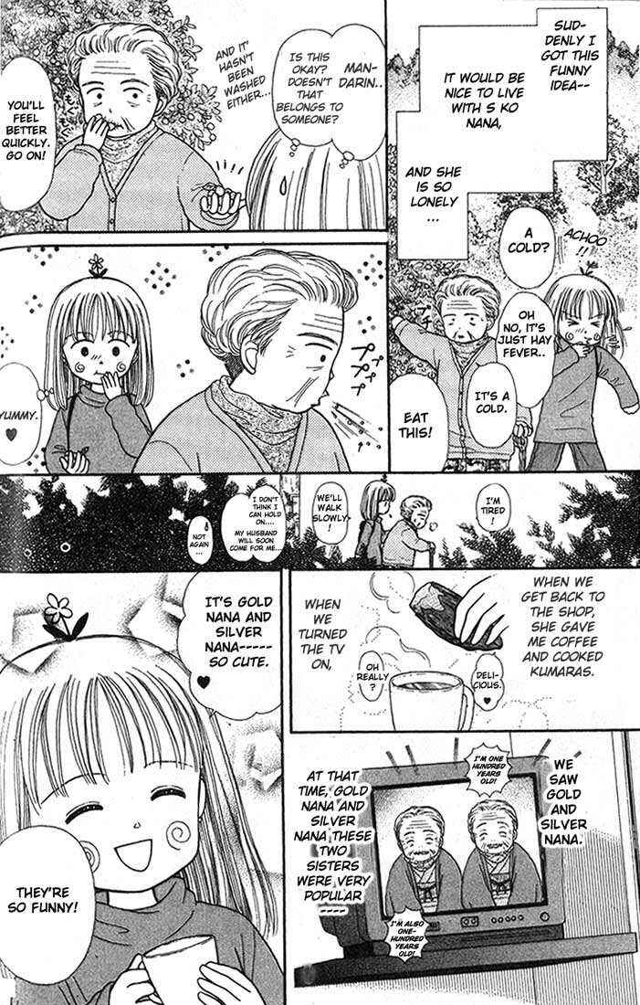 Page 8 Chapter 4.5 Partner