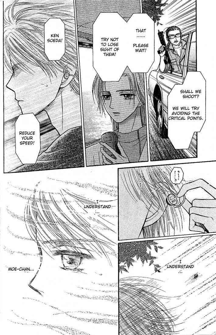 Page 25 Chapter 6 Partner