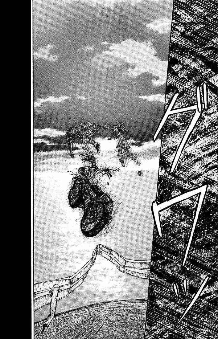 Page 29 Chapter 6 Partner