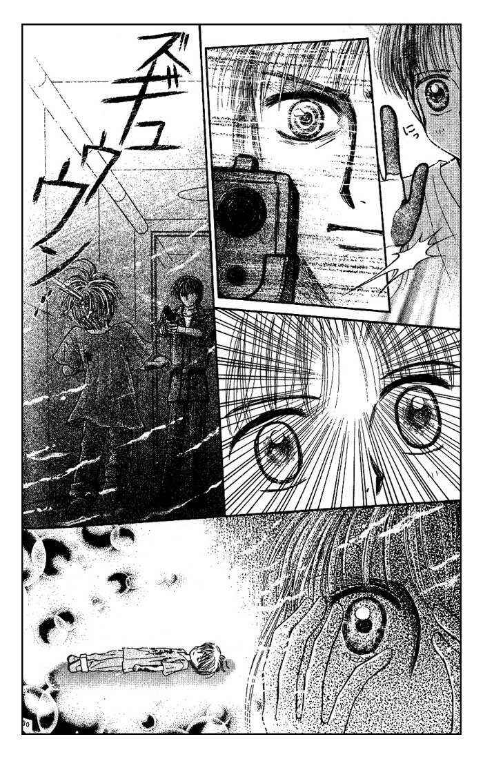 Page 10 Chapter 4 Partner