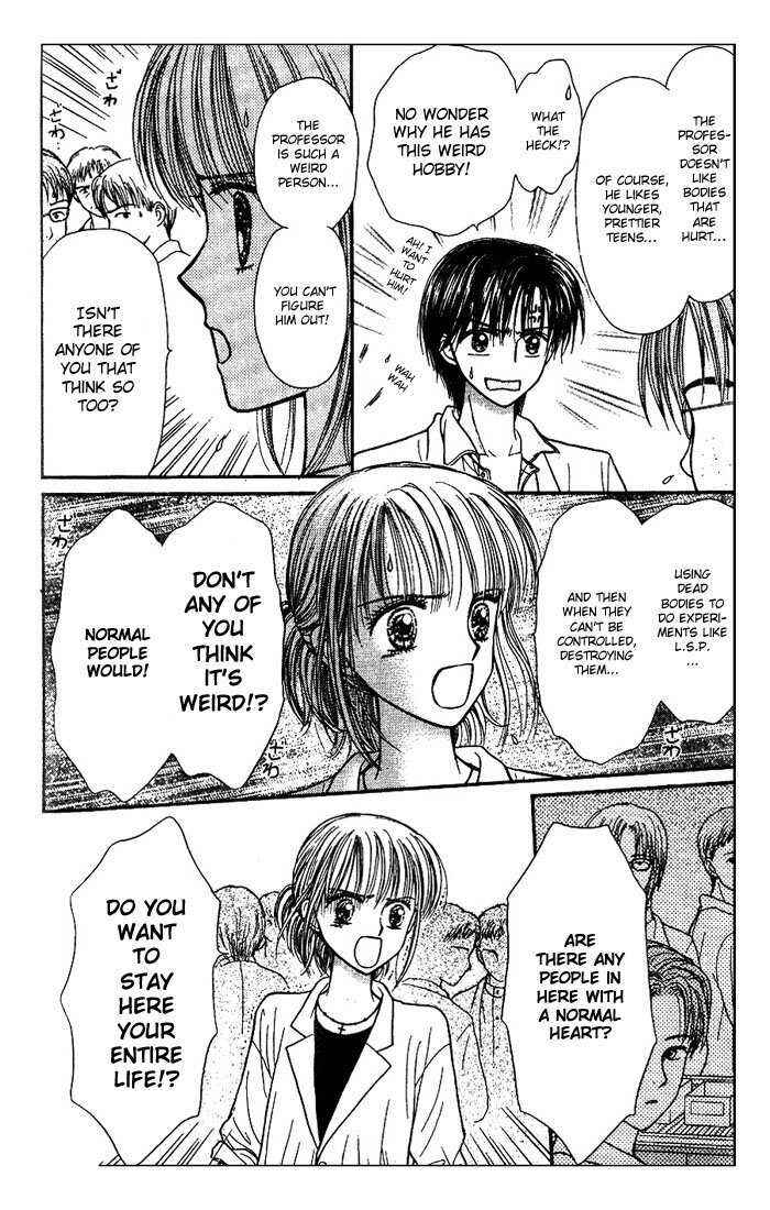Page 20 Chapter 4 Partner