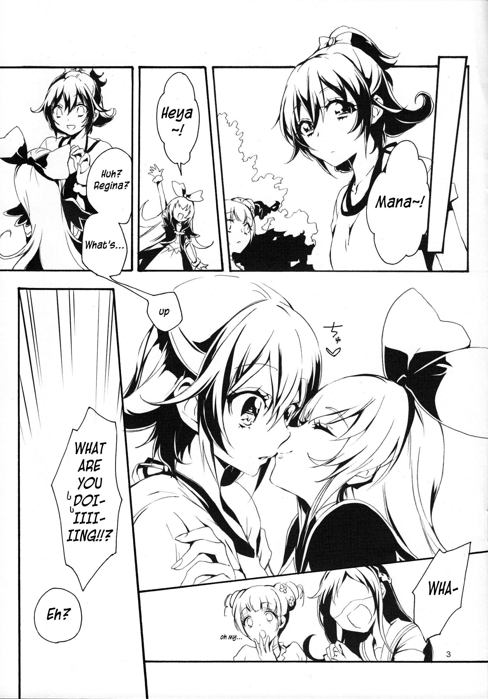 Page 3 Chapter Unknown_8bf5 Dokidoki! PreCure - Love☆Kiss Rouge (Doujinshi)
