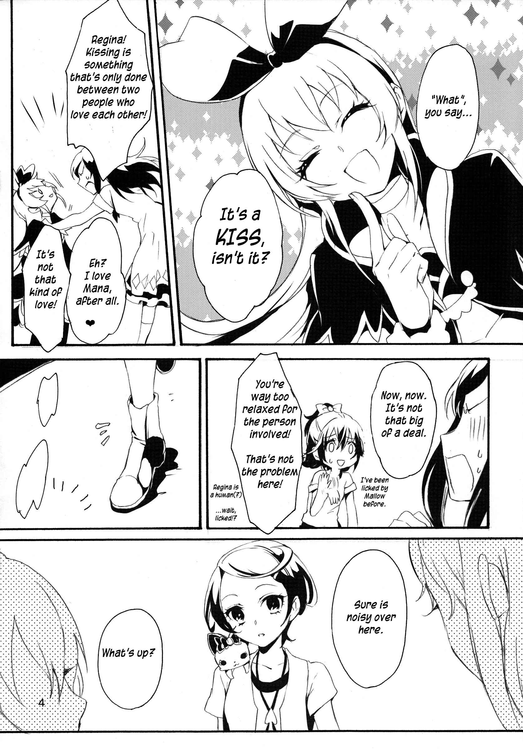 Page 4 Chapter Unknown_8bf5 Dokidoki! PreCure - Love☆Kiss Rouge (Doujinshi)