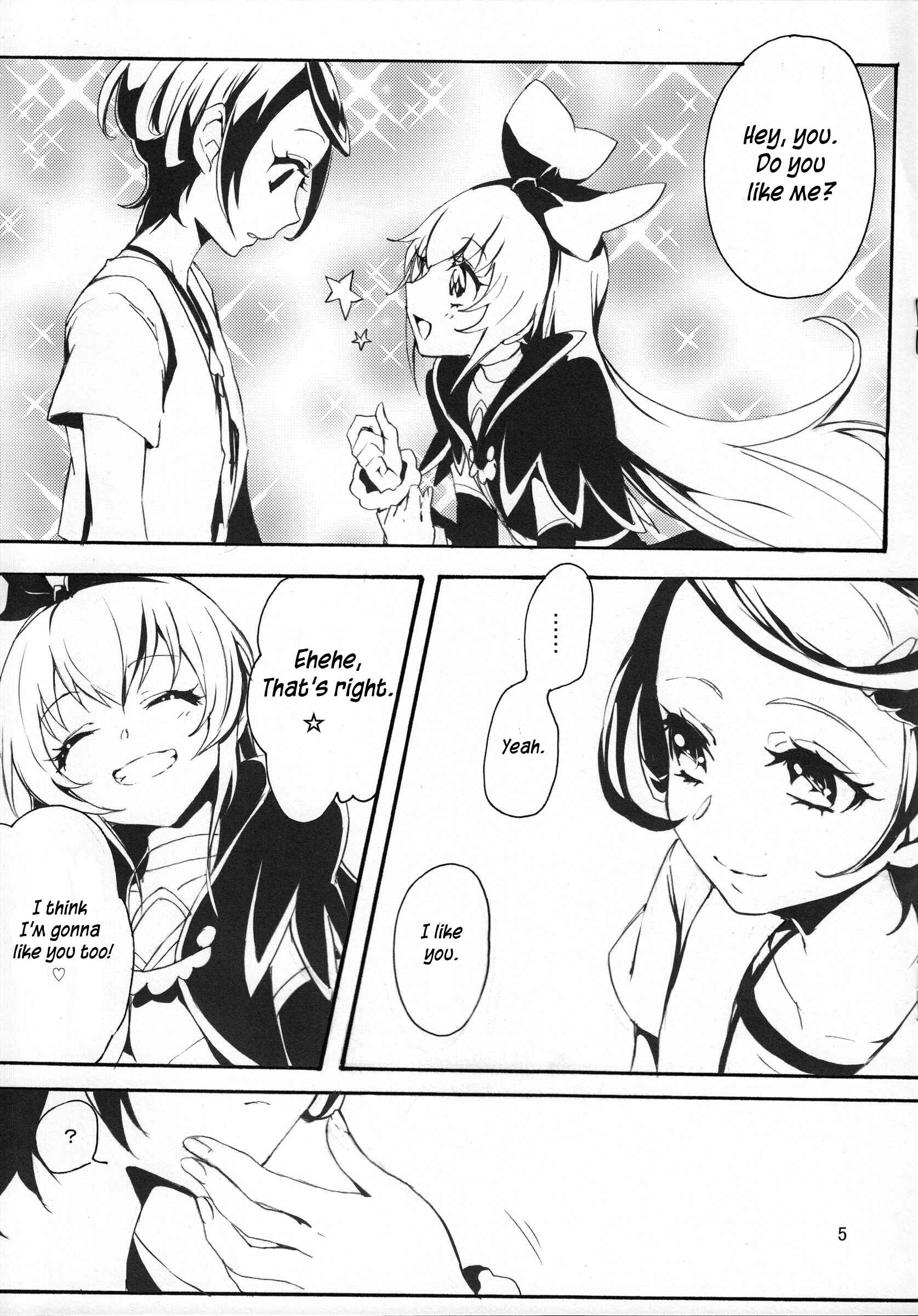Page 5 Chapter Unknown_8bf5 Dokidoki! PreCure - Love☆Kiss Rouge (Doujinshi)
