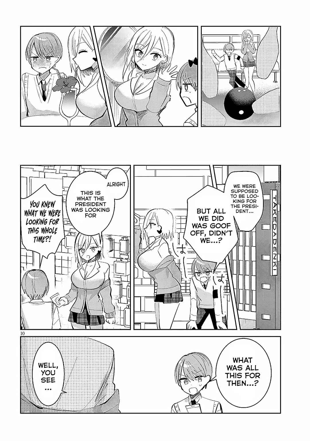 Page 11 Chapter 11 Kotowarenai Kaichou wa Tomoe-kun ni Dake shite Agetai