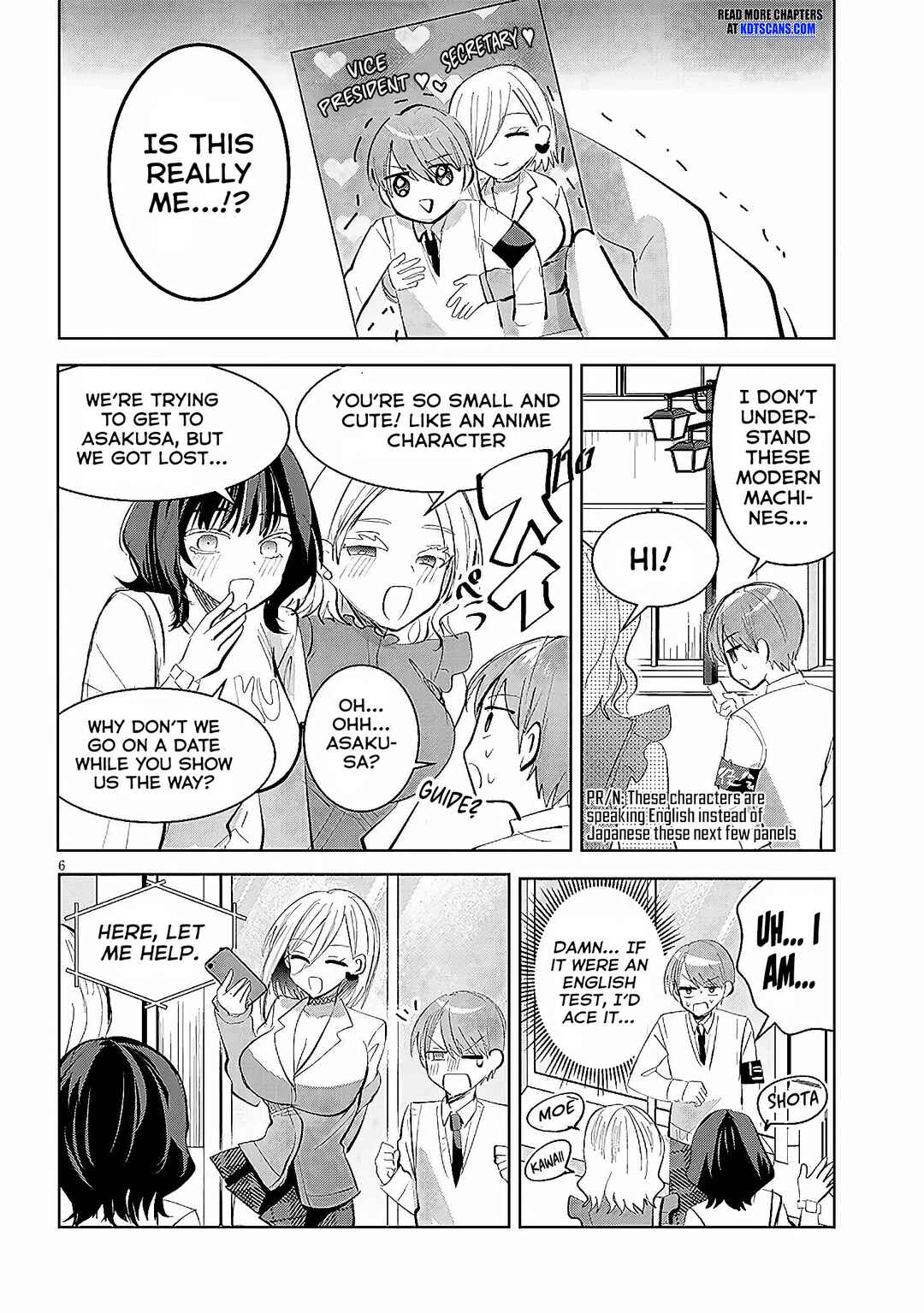 Page 7 Chapter 11 Kotowarenai Kaichou wa Tomoe-kun ni Dake shite Agetai